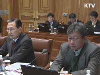 이 대통령 "국민 생명보호 책임의식이 중요"