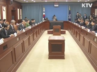"한류, 새로운 문화산업 자리매김해야"