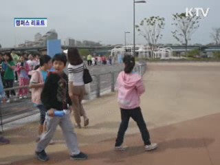 한강서 자전거 타기