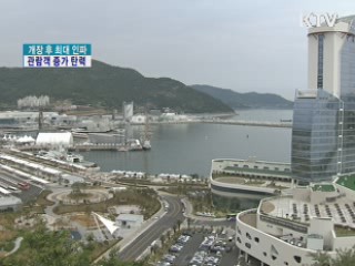 개장 후 최대 인파···관람객 증가 탄력