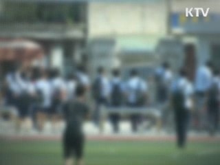 학업중단 숙려제 운영계획과 기대효과는? [와이드 인터뷰]