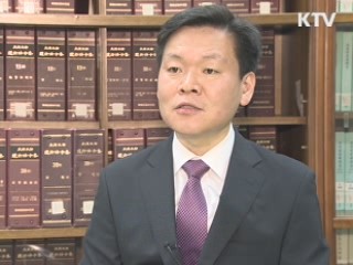 대법원 "임의비급여 행위 제한적 허용"