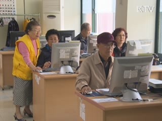 30년 뒤 저출산과 고령화 더욱 '심각'