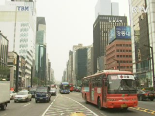 문 열고 냉방영업 과태료 300만원 부과