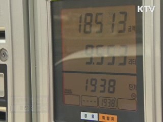 소비자물가 1.5% 상승…12년만에 최저