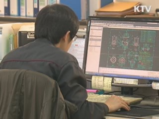 하반기 수출 극대화 비상대책 추진