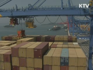 무디스, 한국 신용등급 'Aa3'로 상향 조정