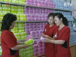 "北, 기업·정부 7대3 수익분배제 도입"