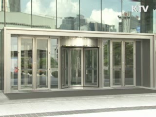 수출기업 40% "경기 내년 하반기 회복"