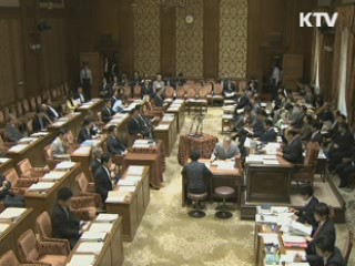 "위안부 보상, 끝난 일"···"청구권협정서 논의 안돼"