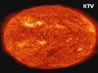 방통위, 지구자기장 교란 '주의' 경보