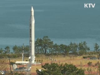 기온은 영상···강수량은 예년보다 많을 듯