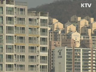 서울 아파트값, 외환위기 후 최대폭 하락