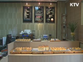 "제과점업 中企 적합업종 재논의 없다"