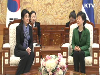 박근혜 대통령, 잇따라 주요 외빈 접견