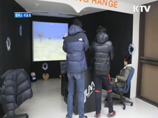 명화 속으로 '풍덩'···튜릭아트 시즌 2 [캠퍼스 리포트]