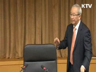 성장률 2.3%로 하향···다음달 추경 편성