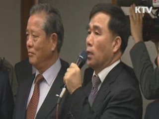 정부 "개성공단 입주기업 지원안 협의중"