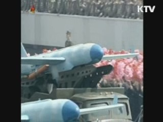 靑 "北, 무수단 미사일 발사준비 진행중"