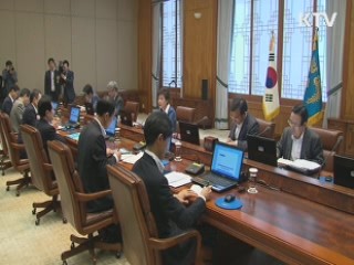 "북송 청소년들, 생명·안전 보장돼야"