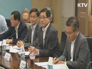 관광진흥협업추진단 오늘 출범