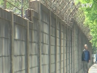 "친일재산 환수소송 97% 승소···322억원 조성"