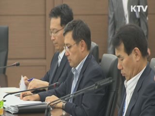 기재부-농식품부, 농정현안 해법 모색