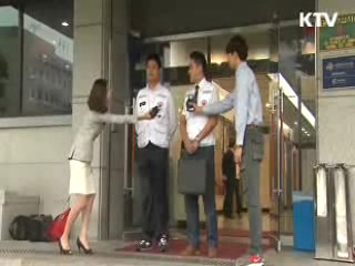 국민행복시대 (73회)