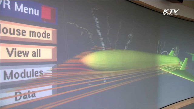 제조업 혁신으로 2024년 세계 4강 도약