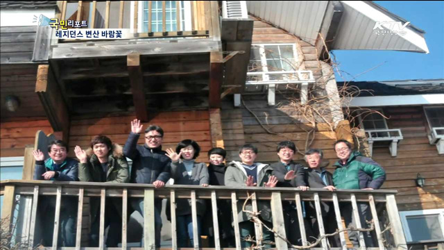 전북 무안에 주거형 문인창작실 문 열다