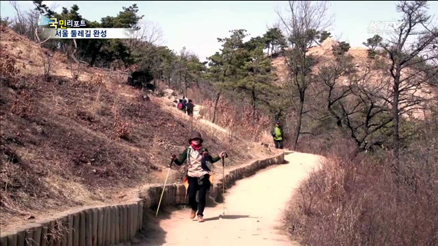 서울 둘레길 완성…'용마 아차산길'