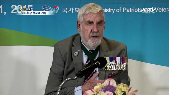 6.25 참전 십자훈장…한국인의 가슴에