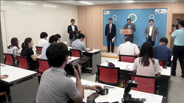 메르스 피해 소상공인 '저금리대출' 긴급금융지원