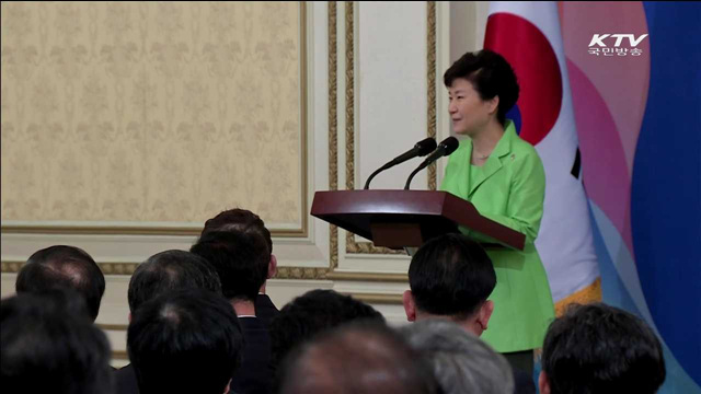 KTV 뉴스 (17시) (72회)