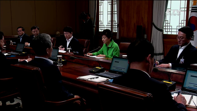 KTV 뉴스 (17시) (105회)