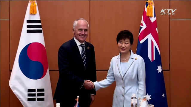 다자회의 참석 중 활발한 '양자 정상외교'