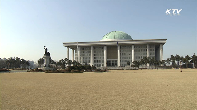 "국회가 계속 외면…오죽하면 거리로 나섰겠나..."