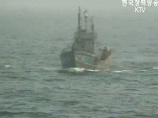 한국인 선장 추정 시신 추가 인양