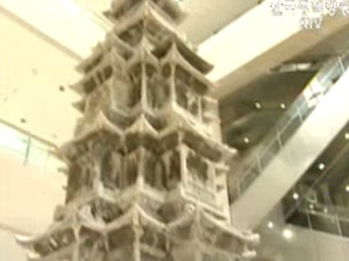 과세 대상 명확