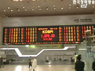 재경 차관 `금융시장 불안 가능성 없다`