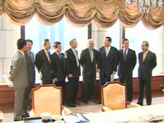 한은, 일부기업 투기성 외환매매 적발