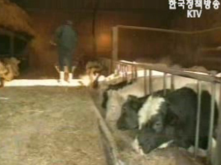 美 광우병 평가 의견 OIE 제출