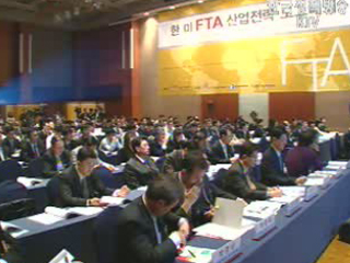 `대미 무역흑자 7억 5천만 달러 증가`