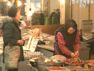 한은 `올해 물가안정 기반 다지기 최선`