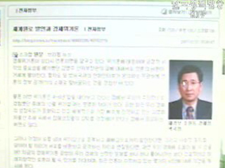 `경제위기론, 패배감으로 발전해선 안돼`