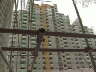 해빙기 안전사고 민.관 합동 일제 점검