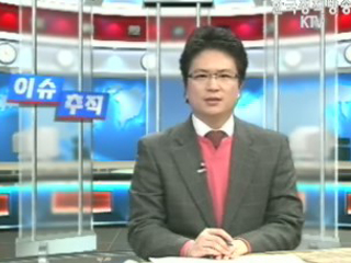 한미FTA 6차협상, 합의점은?