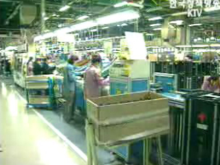 차별화된 경쟁력으로 경제 고도화