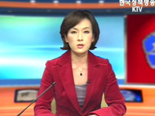 저소득층 사회복지 서비스 이용권 확대