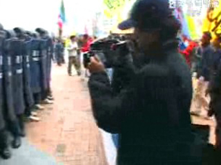 경찰, 농민회 사무실 등 9곳 압수수색